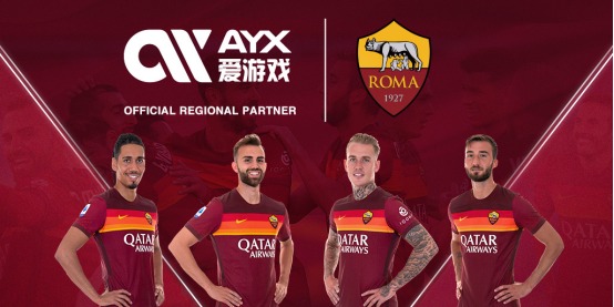 中国队激发