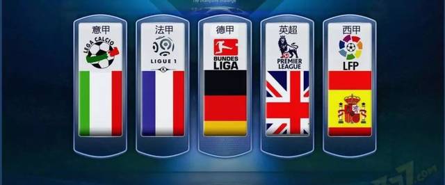 赛重新成为 赛重新成为